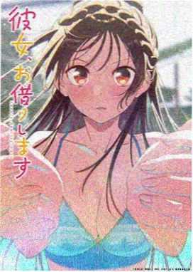 机械纪元 机甲动漫在线观看