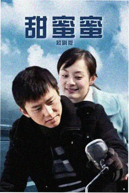 雾港迷局 悬疑剧在线观看