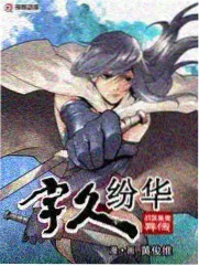 声音奇遇记 站内热榜